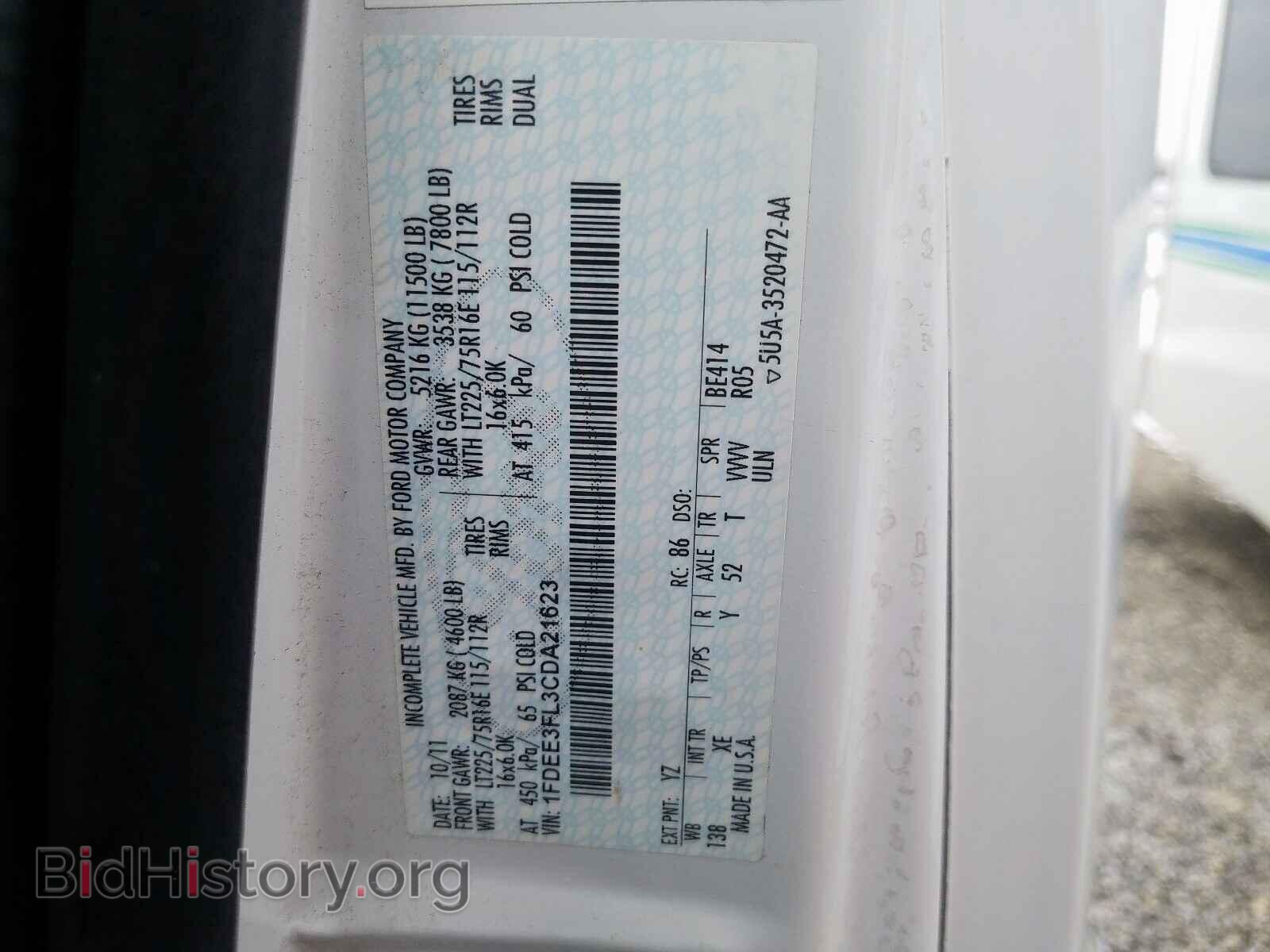 2012 FORD ECONOLINE - VIN: 1FDEE3FL3CDA21623 - Photo 10