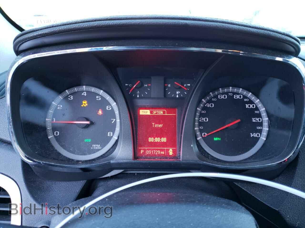 2017 GMC TERRAIN - VIN: 2GKFLTEK2H6349536 - Фото 9