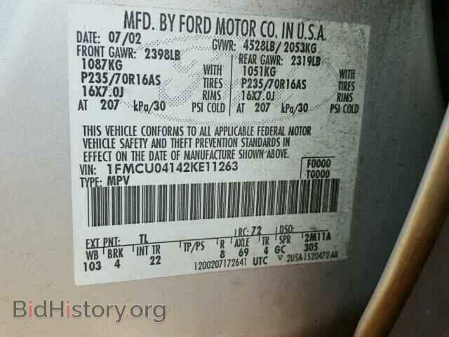 2002 FORD ESCAPE - VIN: 1FMCU04142KE11263 - Фото 9