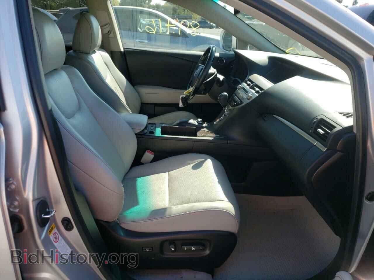 2015 LEXUS RX450 - VIN: 2T2ZB1BA5FC004097 - Фото 5