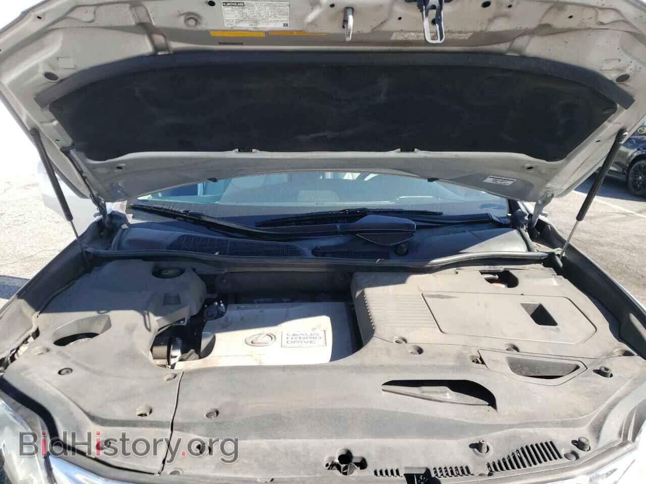 2015 LEXUS RX450 - VIN: 2T2ZB1BA5FC004097 - Фото 7