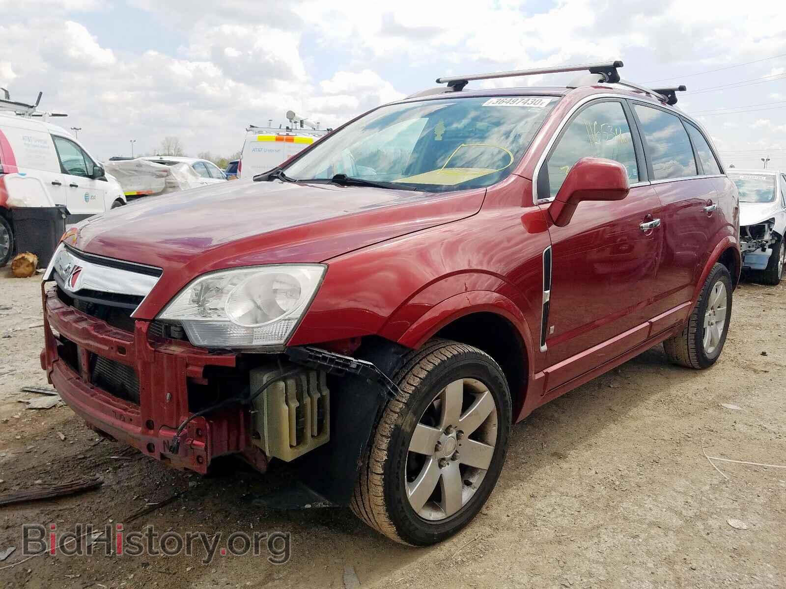 2008 SATURN VUE - VIN: 3GSCL53778S595674 - Photo 2