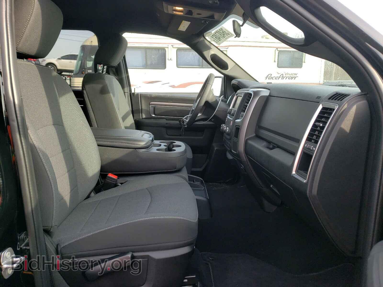 2021 RAM 1500 - VIN: 1C6RR7LTXMS521465 - Photo 5