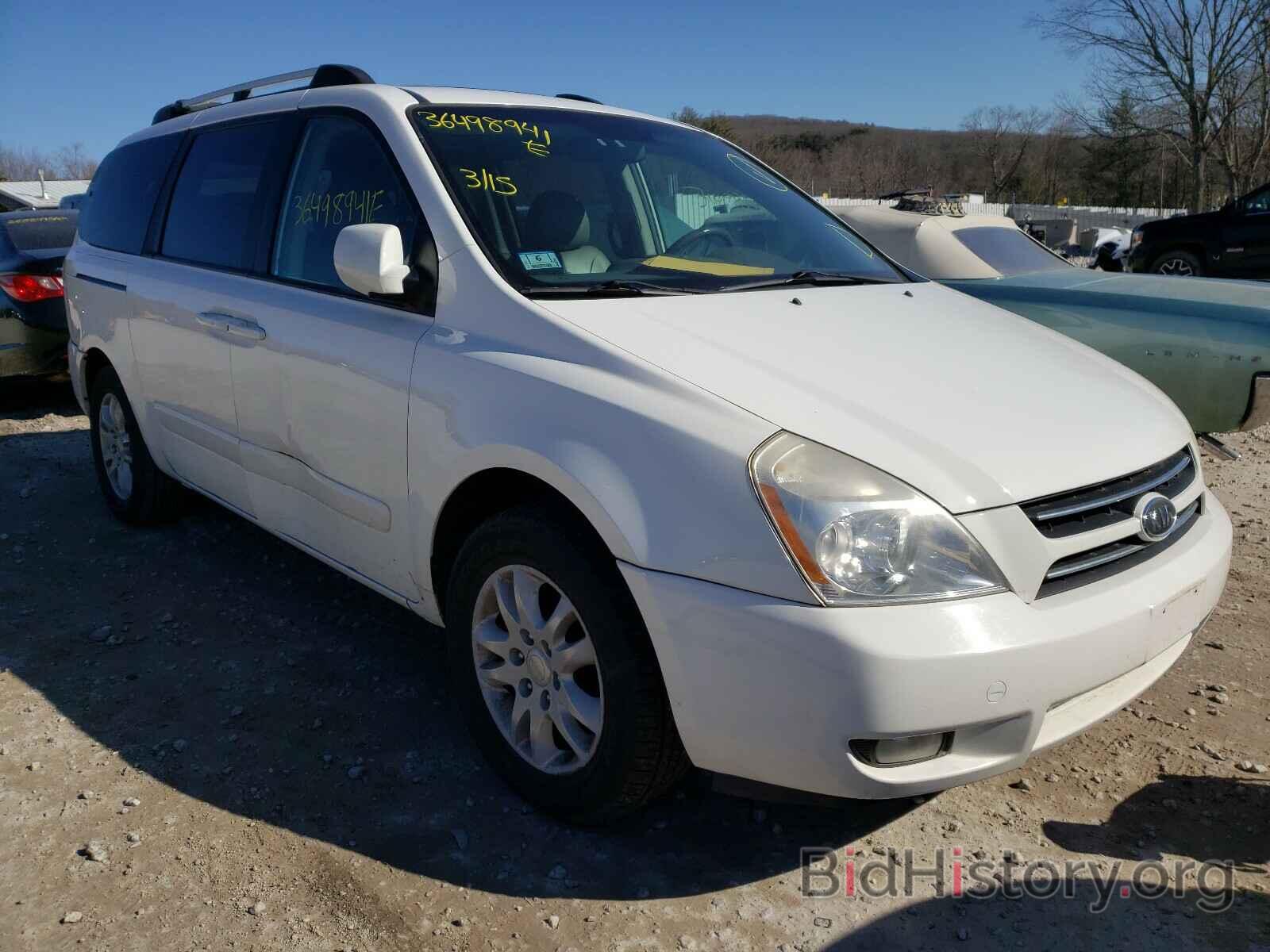 Photo KNDMB233566047270 - KIA SEDONA 2006