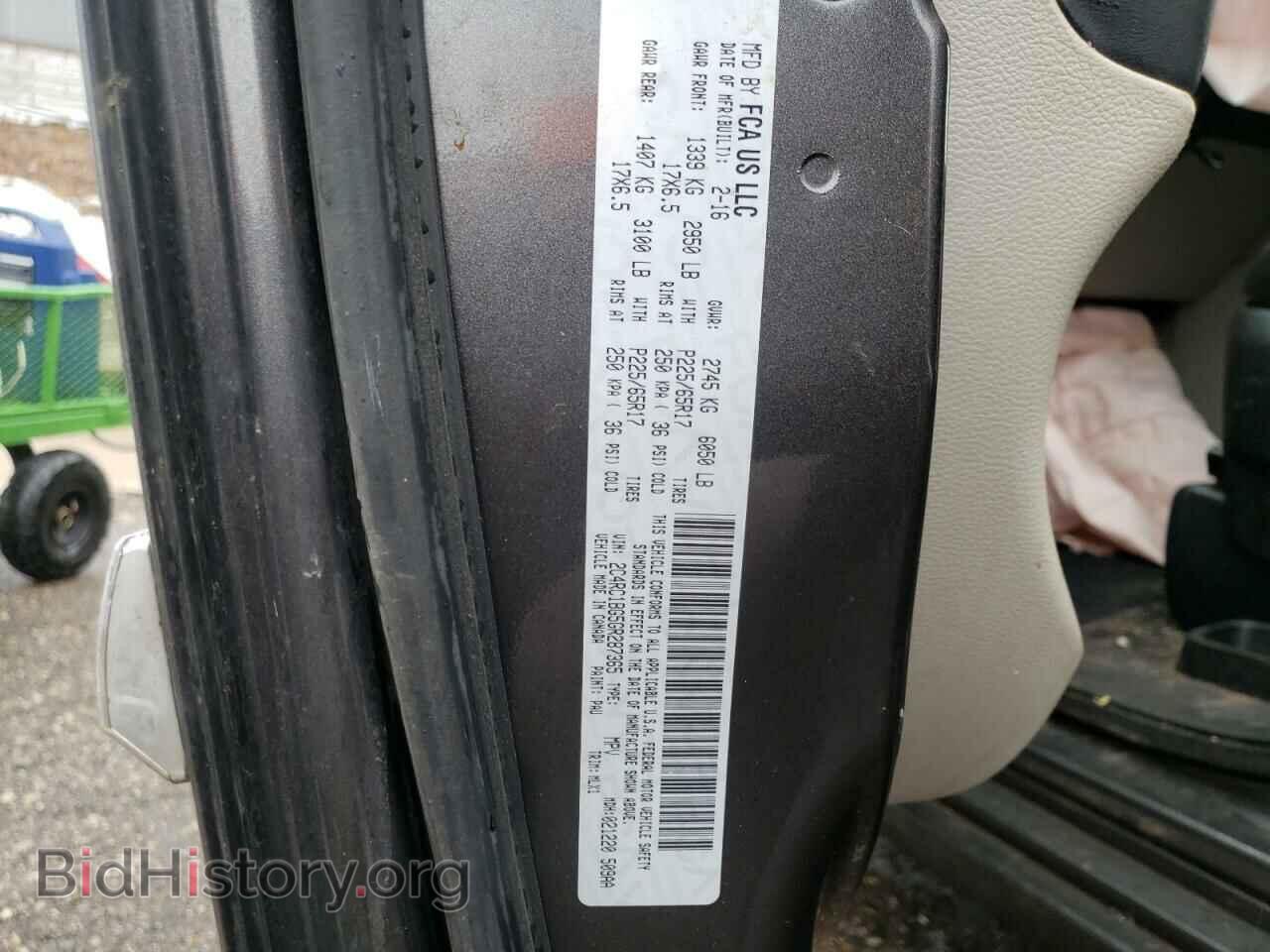 2016 CHRYSLER MINIVAN - VIN: 2C4RC1BG5GR287365 - Photo 10