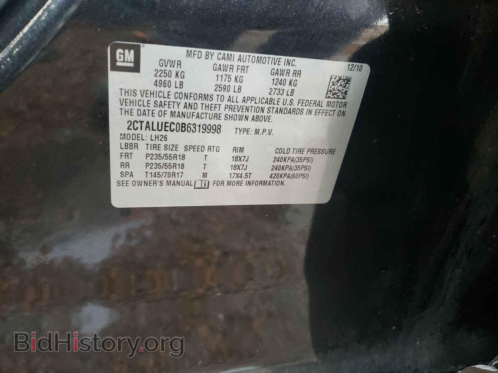 2011 GMC TERRAIN - VIN: 2CTALUEC0B6319998 - Фото 10