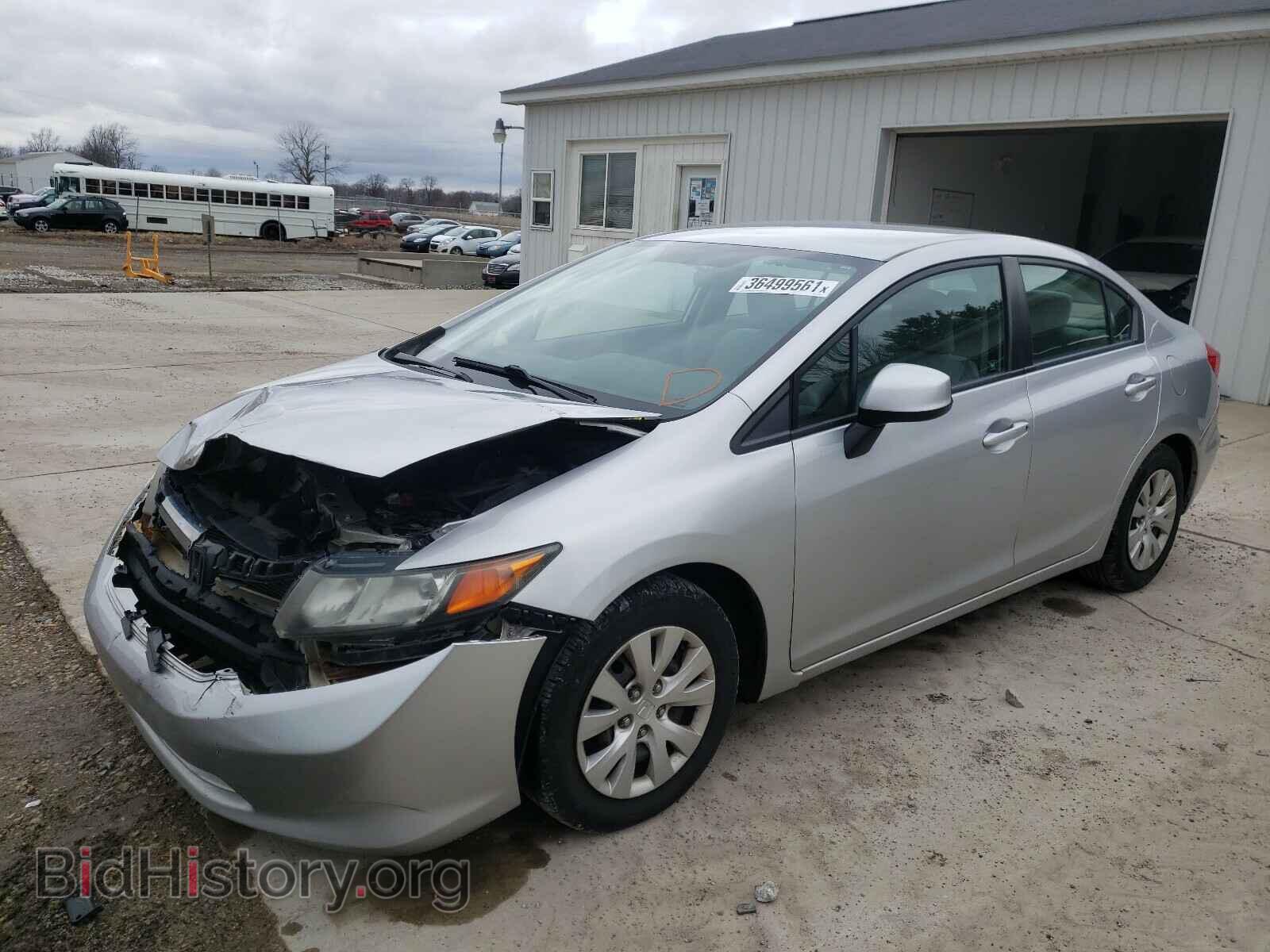 2012 HONDA CIVIC - VIN: 19XFB2F54CE047448 - Фото 2