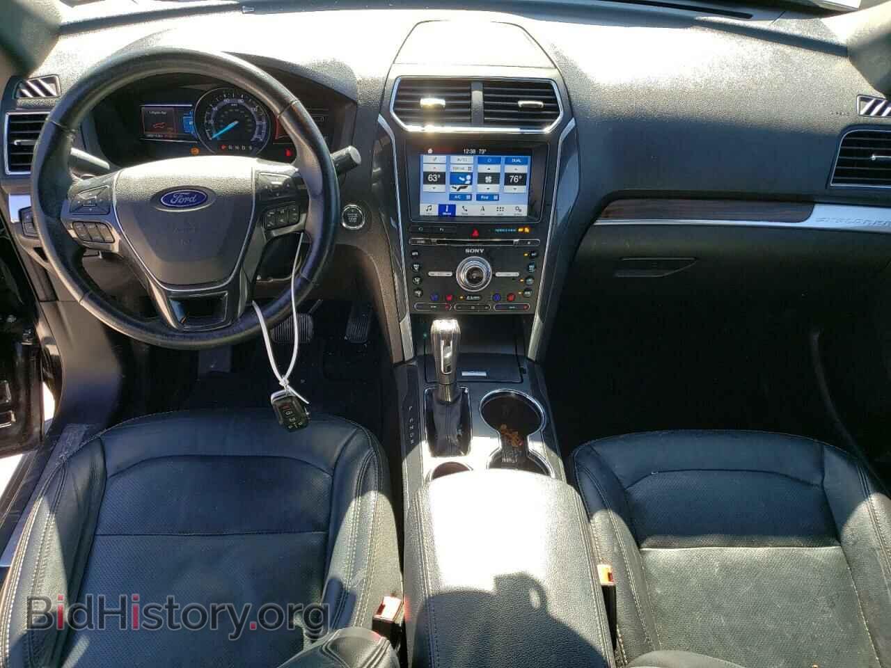 2017 FORD EXPLORER - VIN: 1FM5K7F89HGB80471 - Photo 8