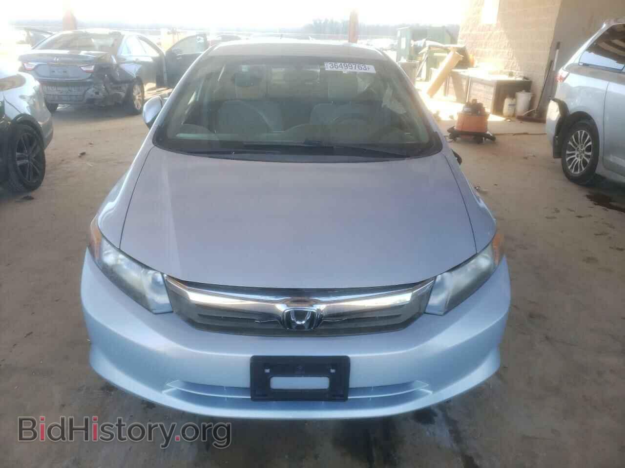2012 HONDA CIVIC - VIN: 2HGFB2F5XCH547684 - Фото 5