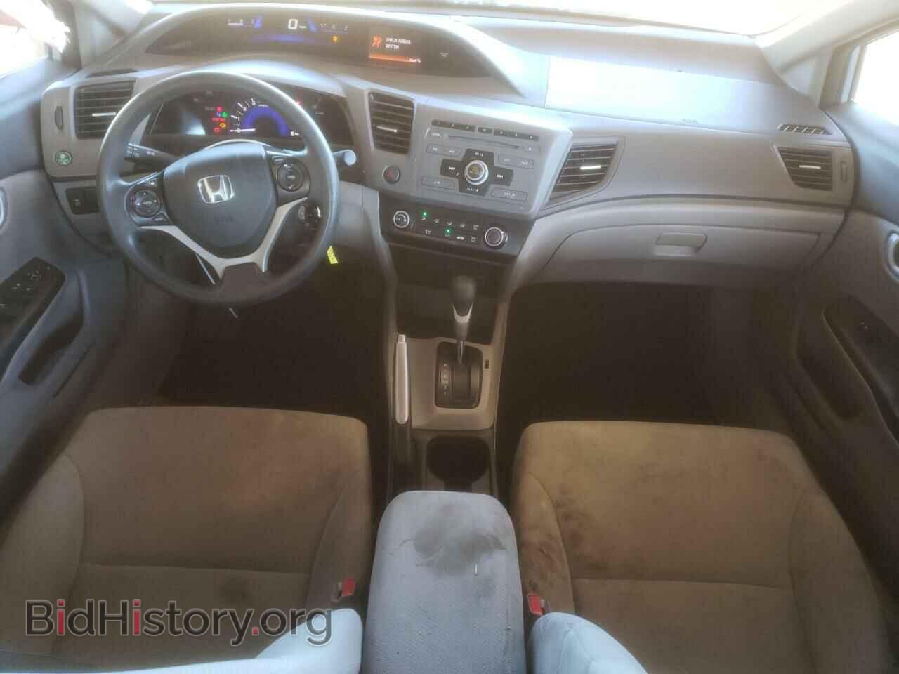 2012 HONDA CIVIC - VIN: 2HGFB2F5XCH547684 - Фото 8