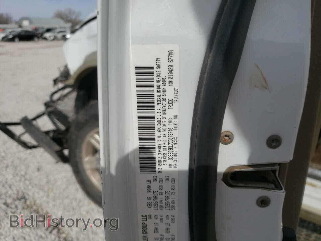 2012 DODGE RAM 3500 - VIN: 3C63D3KL7CG172740 - Photo 10
