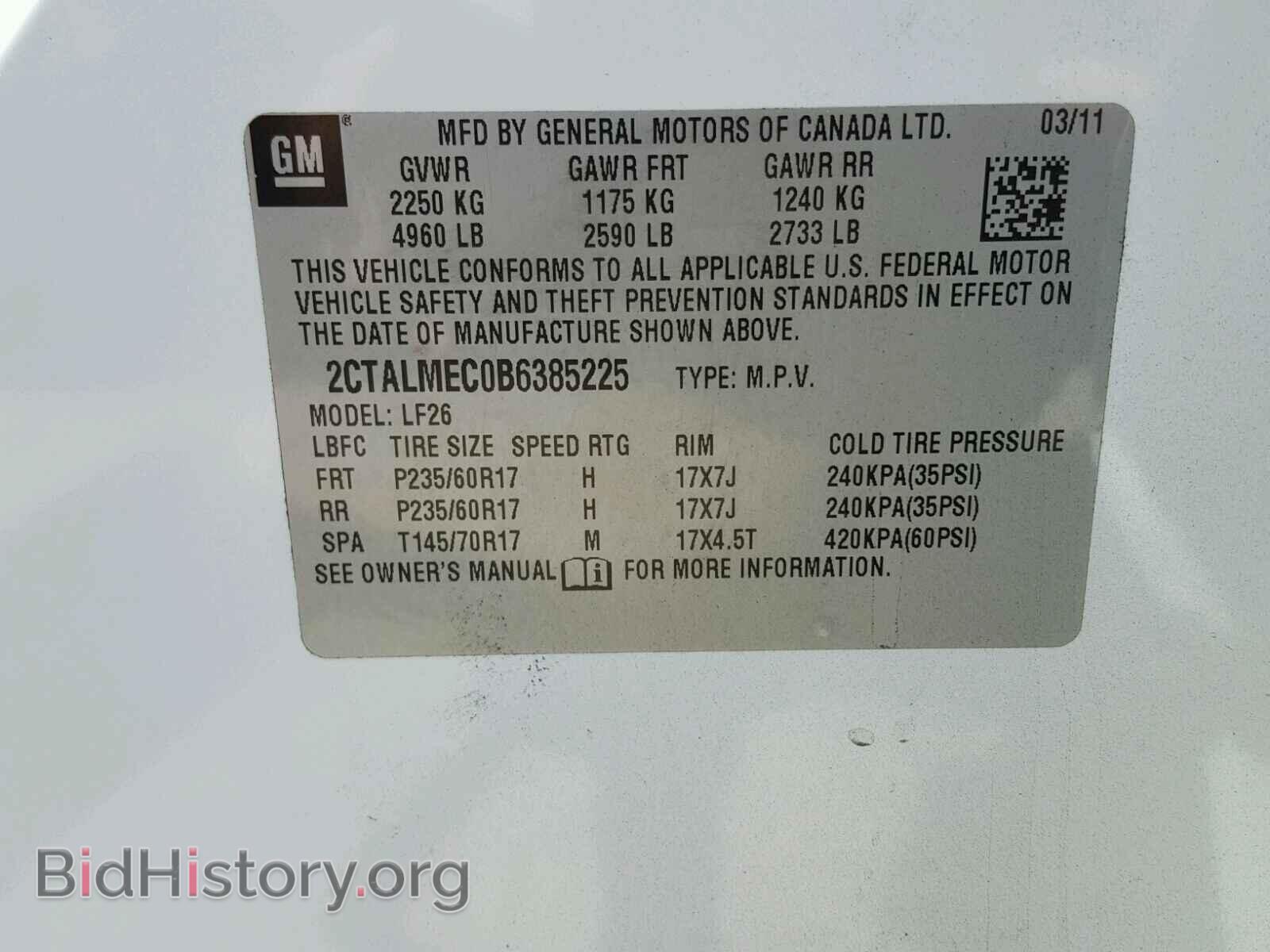 2011 GMC TERRAIN - VIN: 2CTALMEC0B6385225 - Фото 10