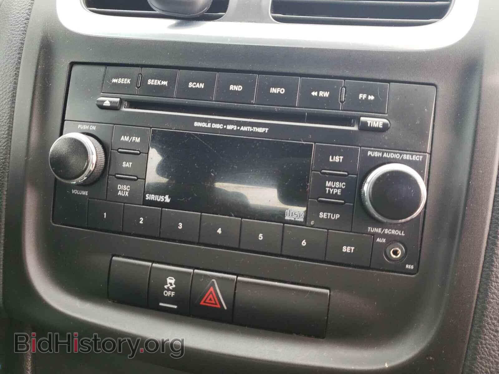 2012 DODGE AVENGER - VIN: 1C3CDZCB4CN196300 - Photo 9