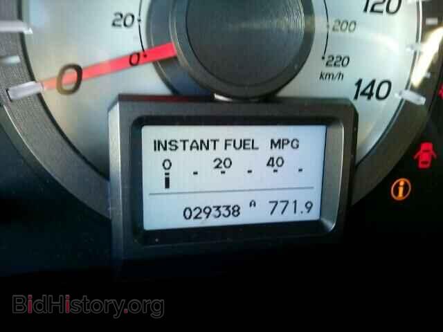 2015 HONDA PILOT - VIN: 5FNYF4H98FB001239 - Фото 8