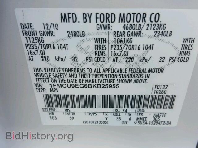 2011 FORD ESCAPE - VIN: 1FMCU9EG6BKB25955 - Фото 10