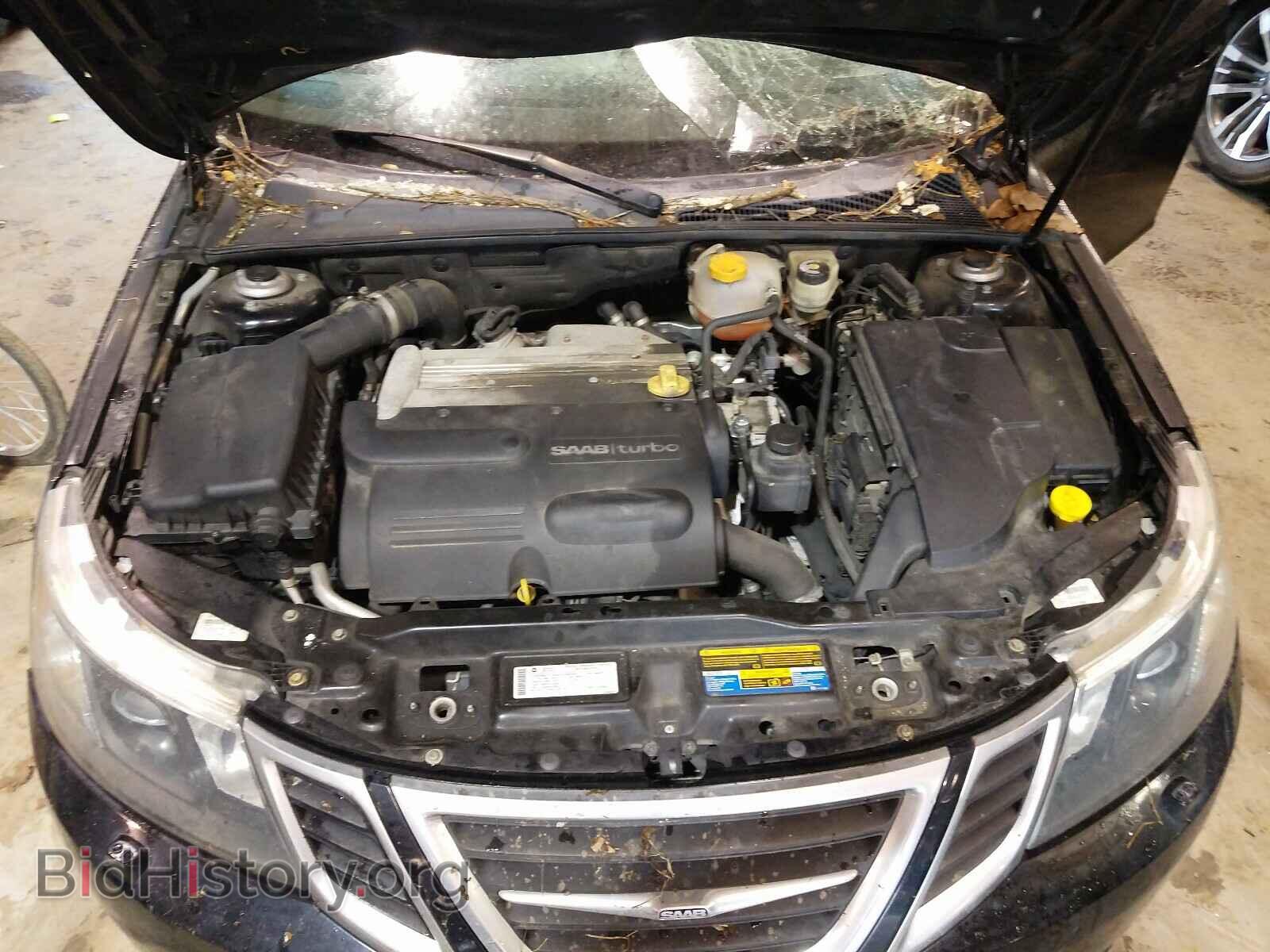 2010 SAAB 9 3 - VIN: YS3FA4CY0A1617497 - Фото 7