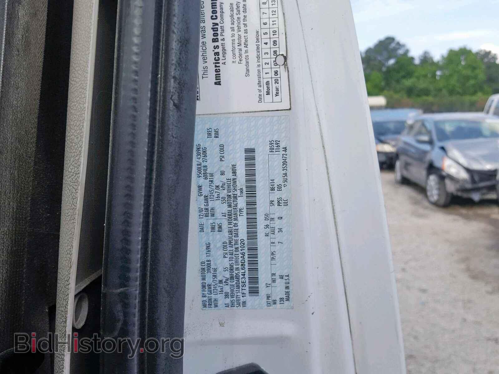 2008 FORD ECONOLINE - VIN: 1FTSE34L68DA61020 - Фото 10