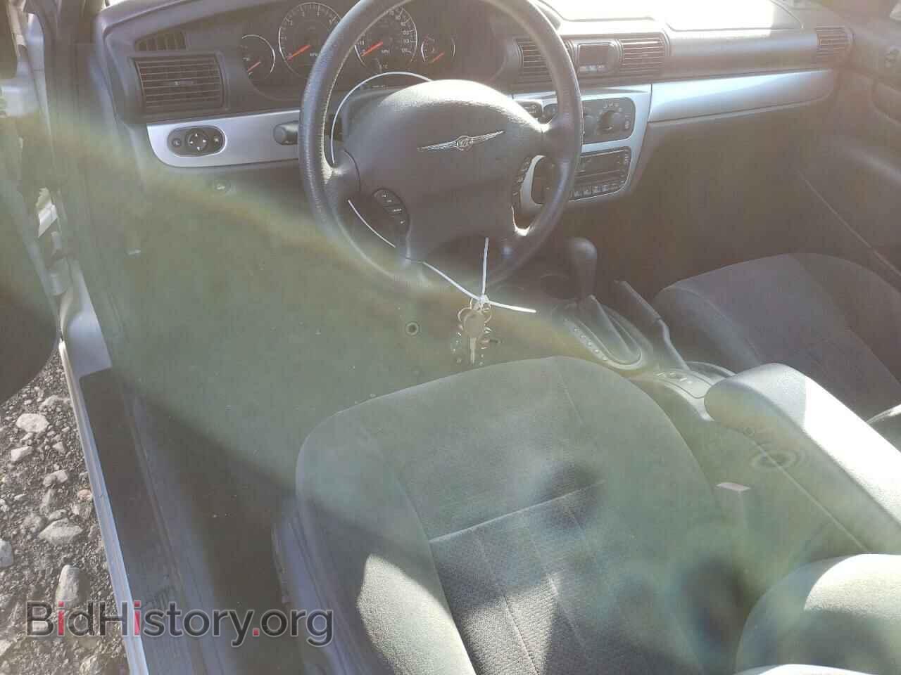 2006 CHRYSLER SEBRING - VIN: 1C3EL55R26N109349 - Фото 8
