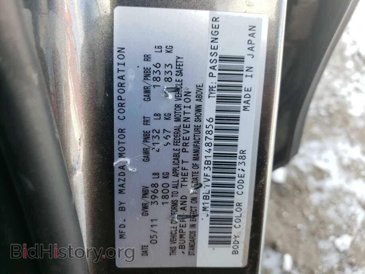 2011 MAZDA 3 - VIN: JM1BL1VF3B1487856 - Фото 10