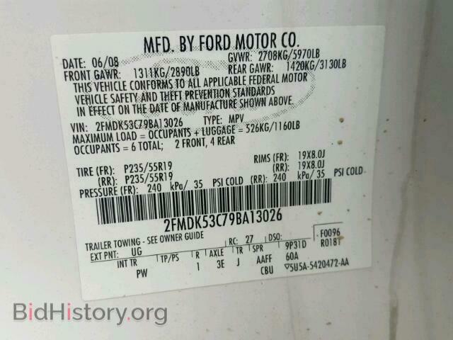 2009 FORD FLEX LIMIT - VIN: 2FMDK53C79BA13026 - Фото 10