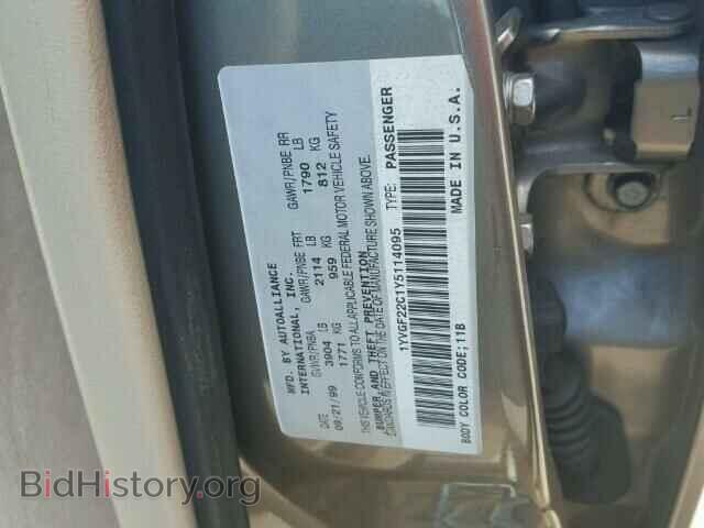 2000 MAZDA 626 - VIN: 1YVGF22C1Y5114095 - Фото 10