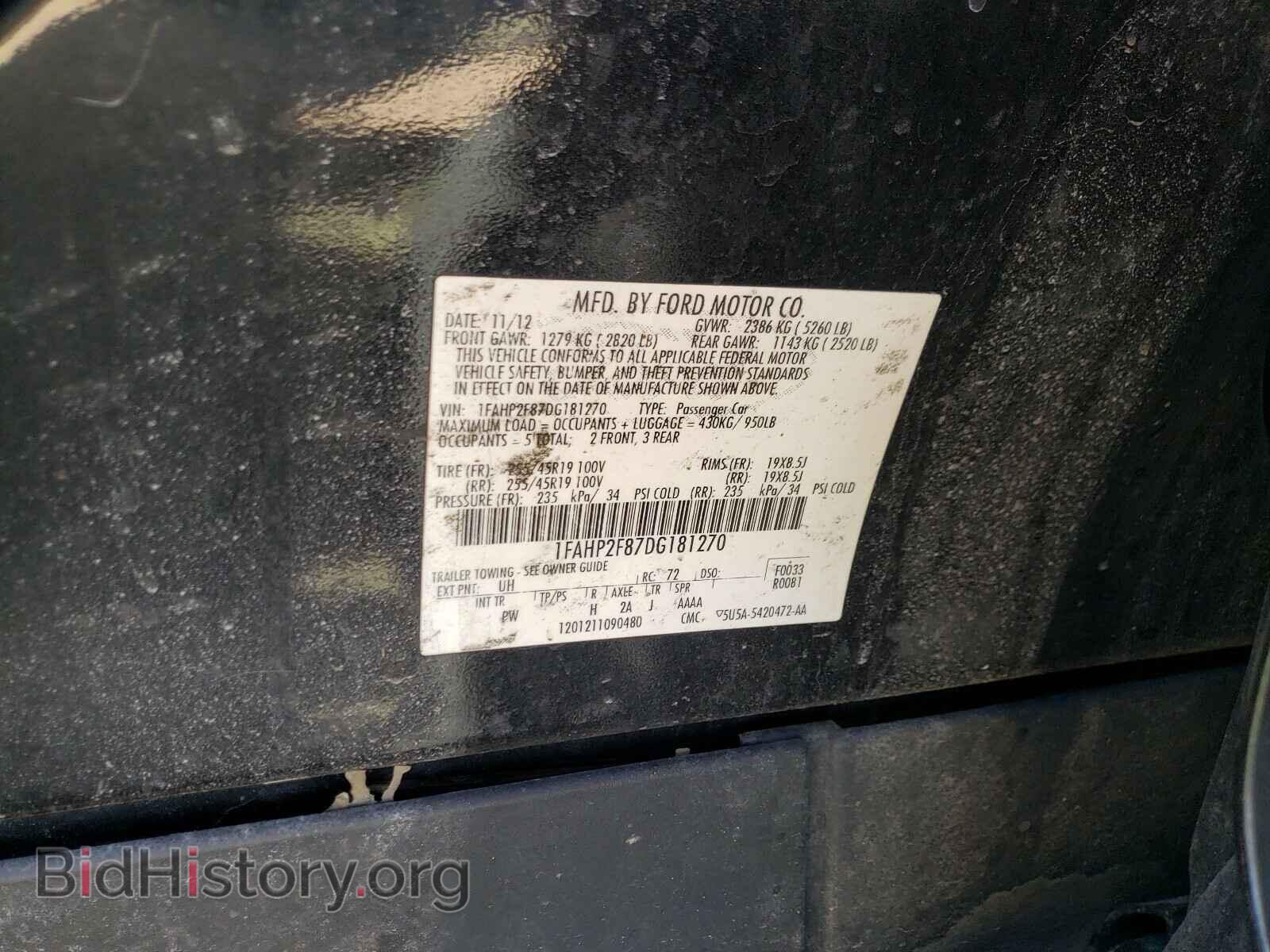 2013 FORD TAURUS - VIN: 1FAHP2F87DG181270 - Фото 10