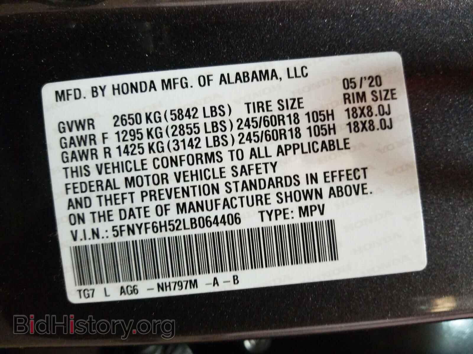 2020 HONDA PILOT - VIN: 5FNYF6H52LB064406 - Фото 10