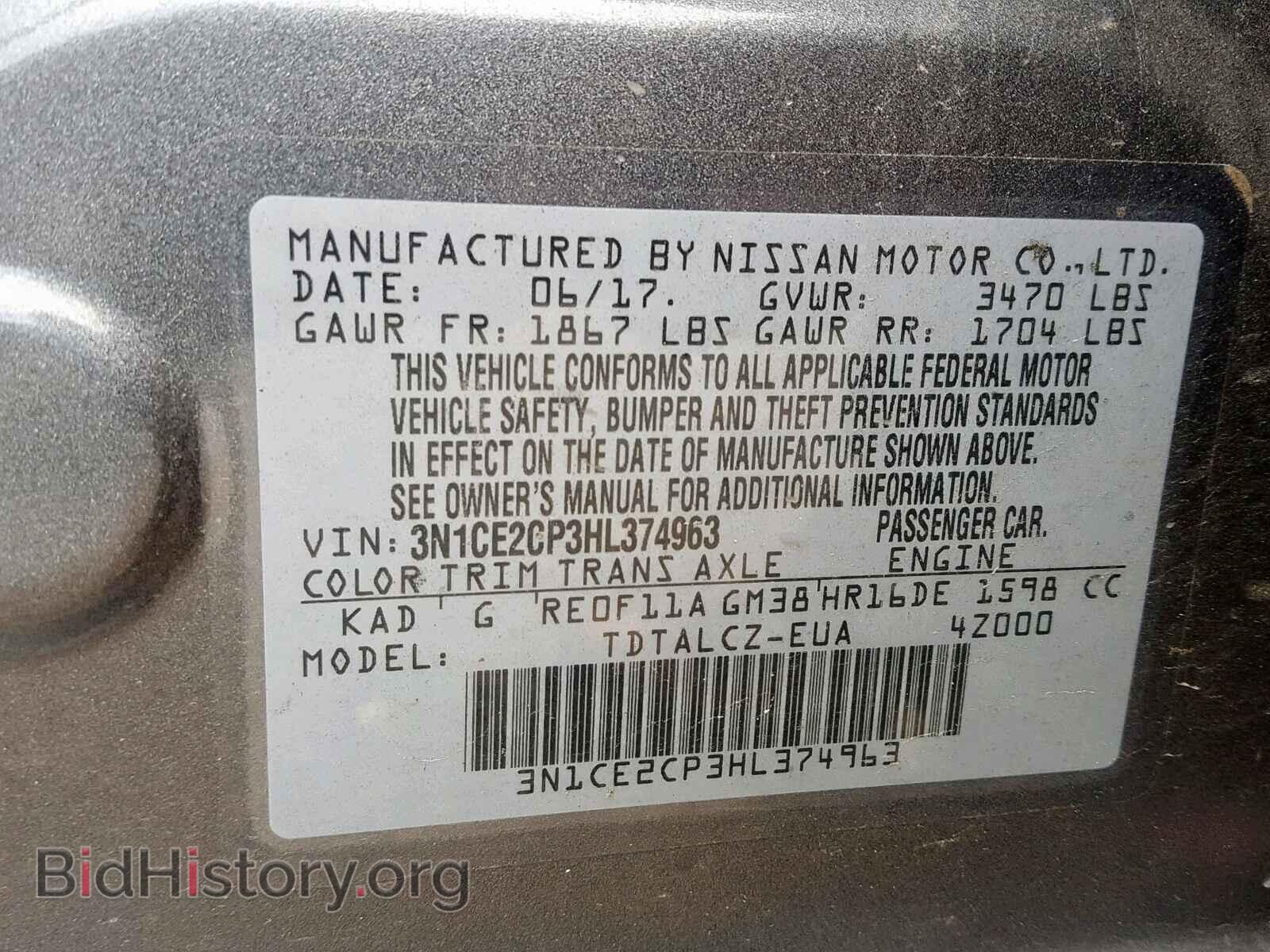 2017 NISSAN VERSA - VIN: 3N1CE2CP3HL374963 - Photo 10