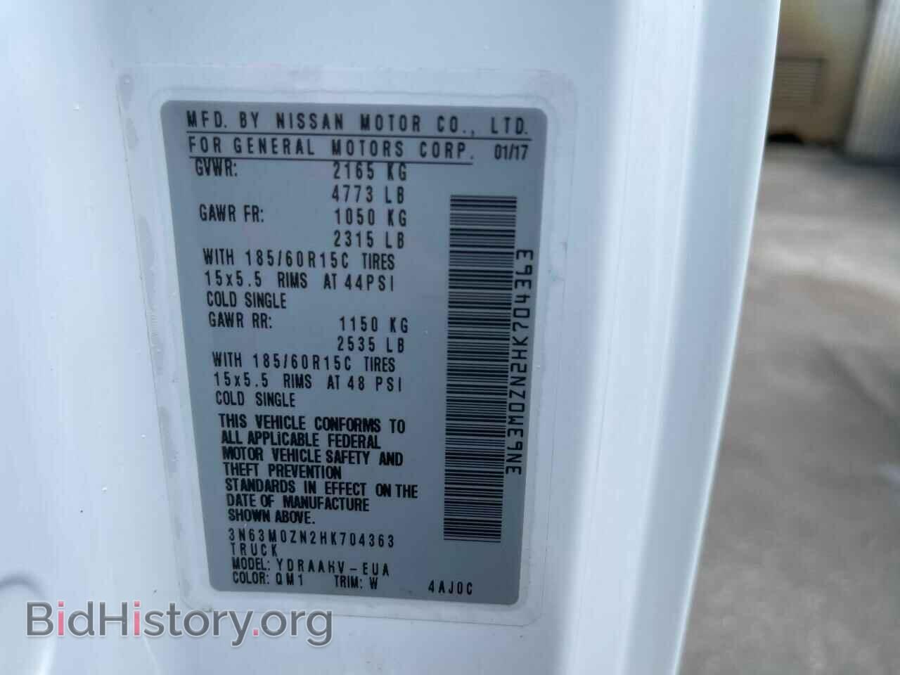 2017 CHEVROLET EXPRESS - VIN: 3N63M0ZN2HK704363 - Фото 10
