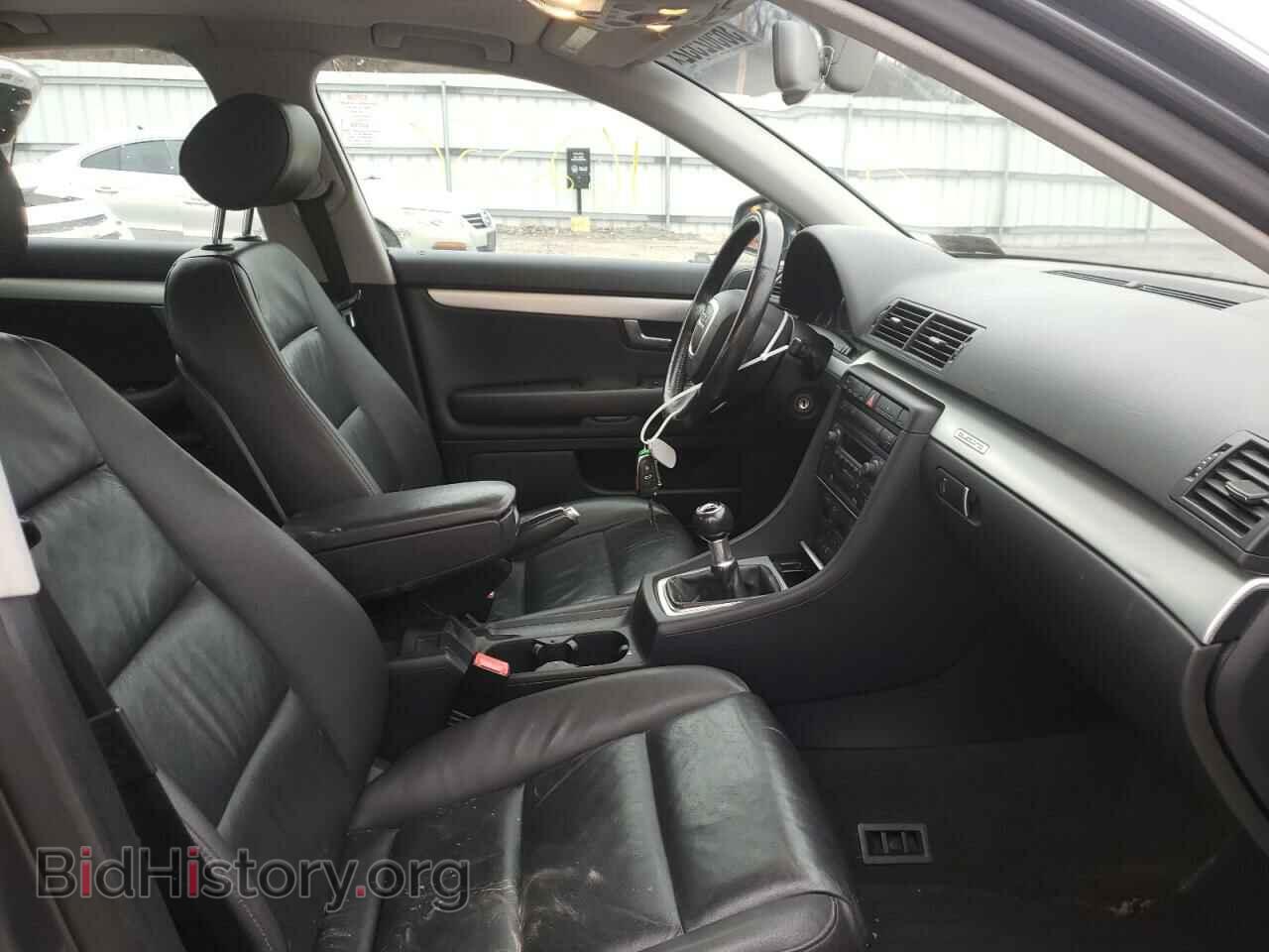 2006 AUDI A4 - VIN: WAUDF78E46A255453 - Фото 5