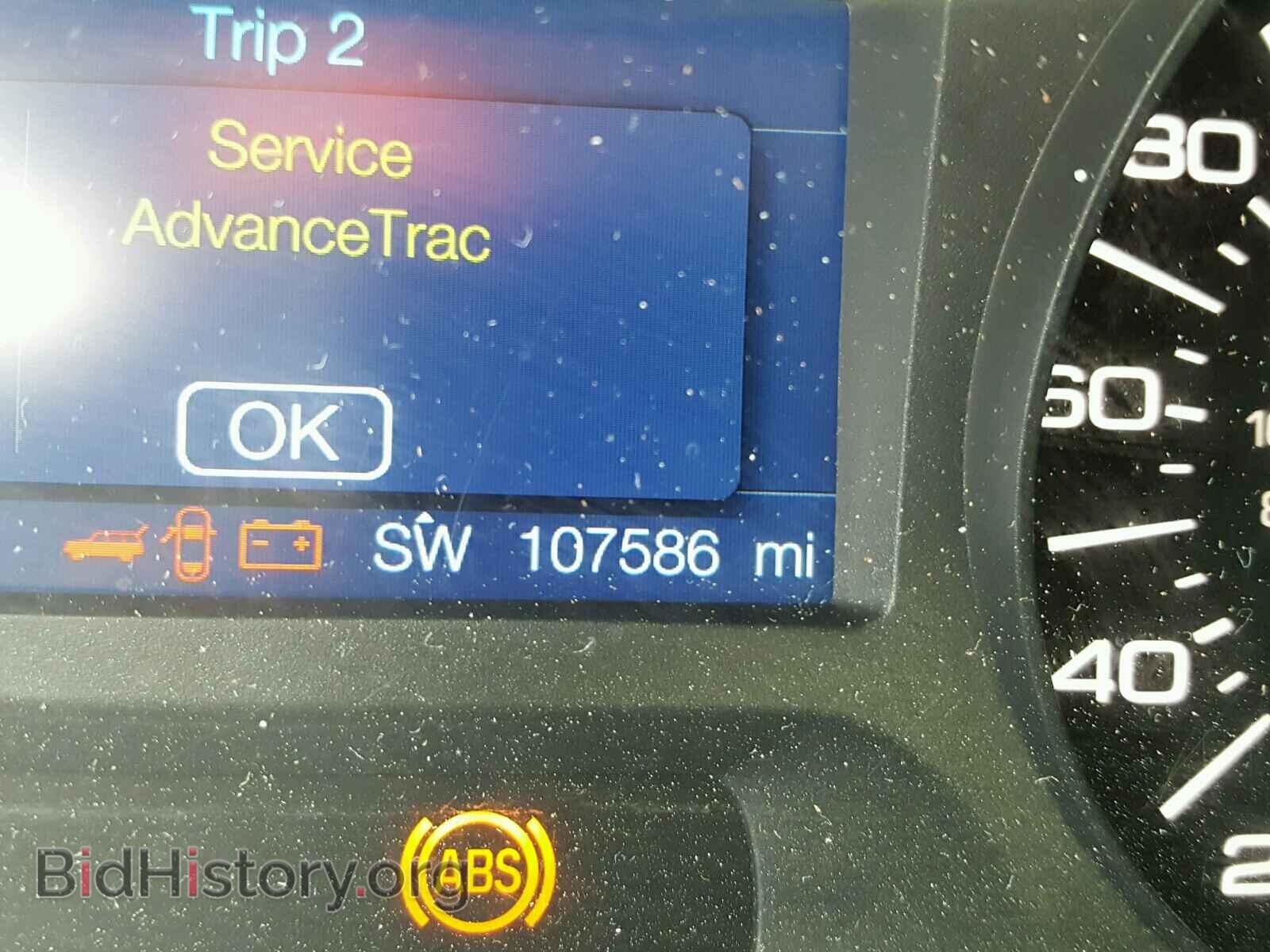 2012 FORD EDGE - VIN: 2FMDK3JC8CBA63626 - Фото 8