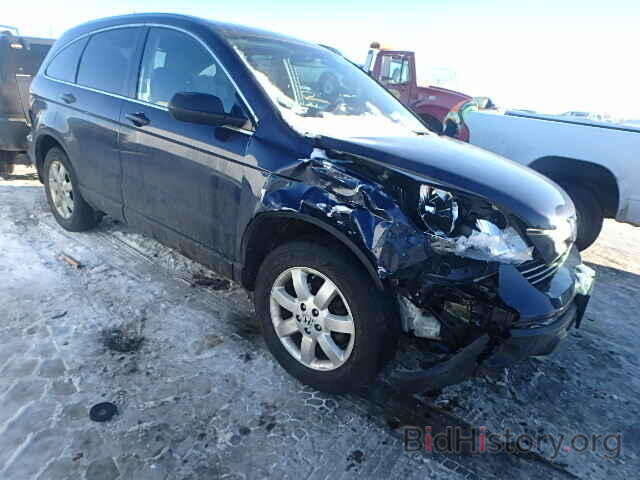 Photo JHLRE48527C030385 - HONDA CRV 2007