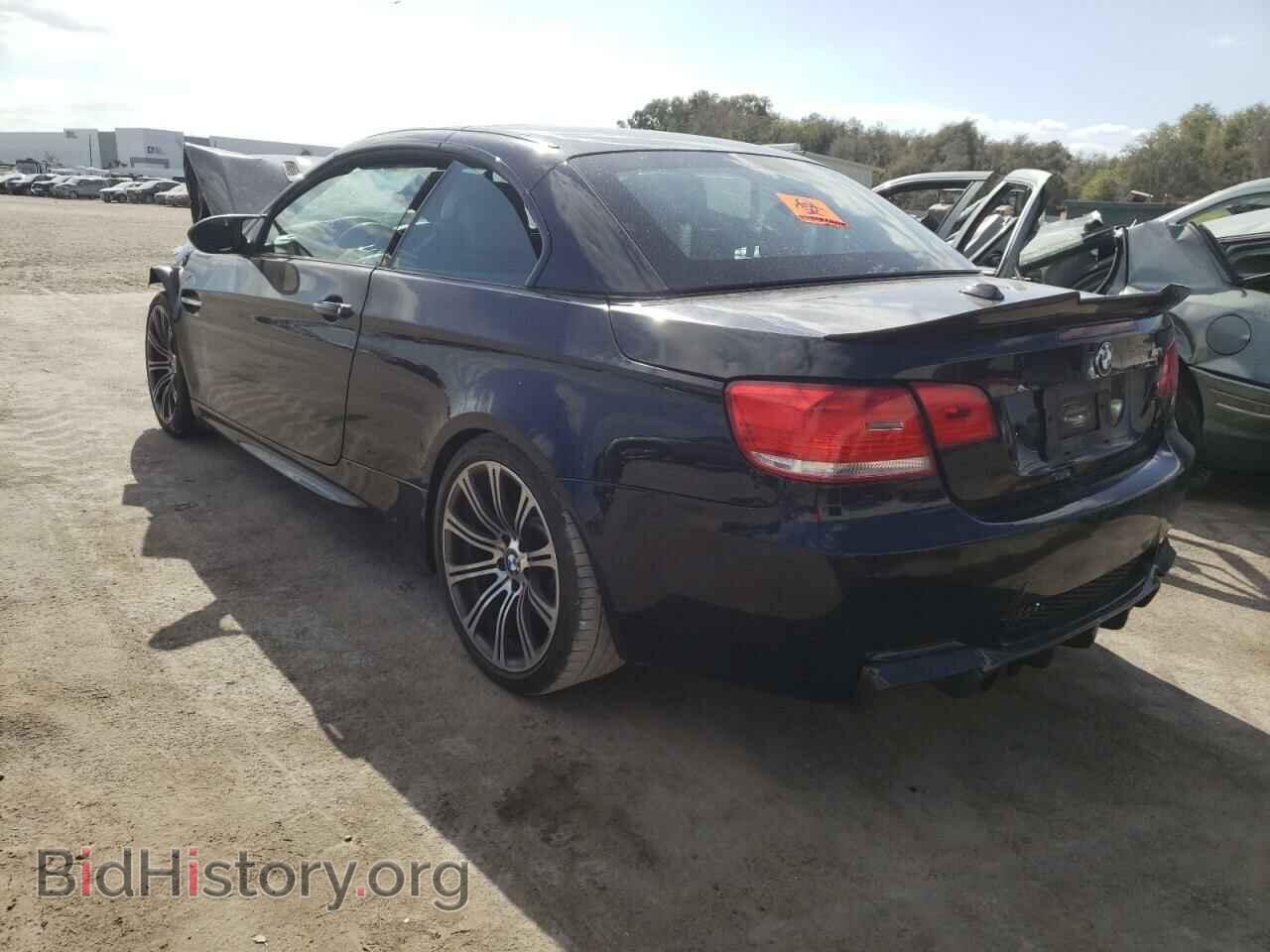 2009 BMW M3 - VIN: WBSWL93549P331626 - Фото 3