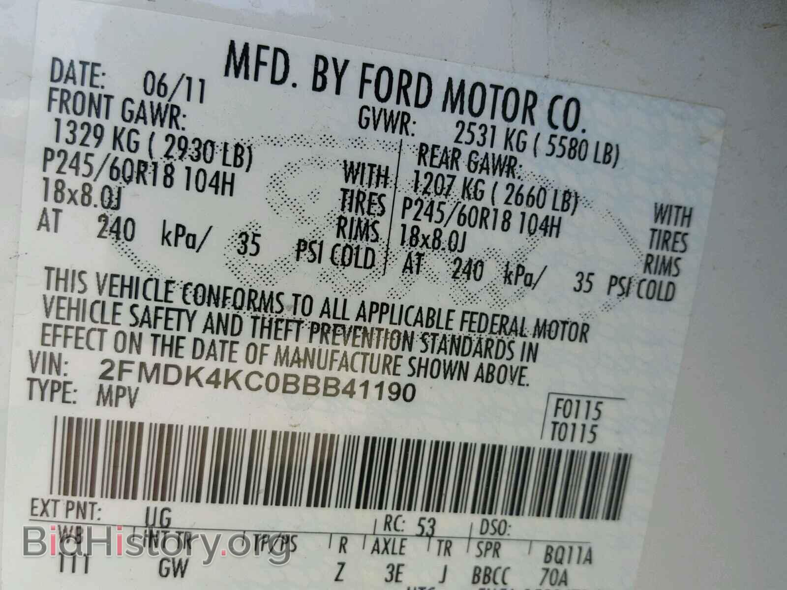 2011 FORD EDGE - VIN: 2FMDK4KC0BBB41190 - Фото 10
