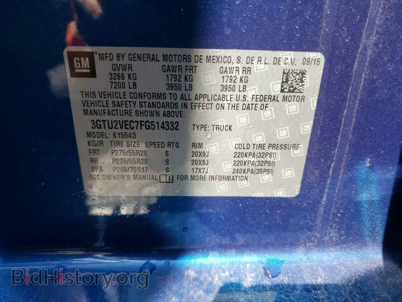 2015 GMC SIERRA - VIN: 3GTU2VEC7FG514332 - Фото 10