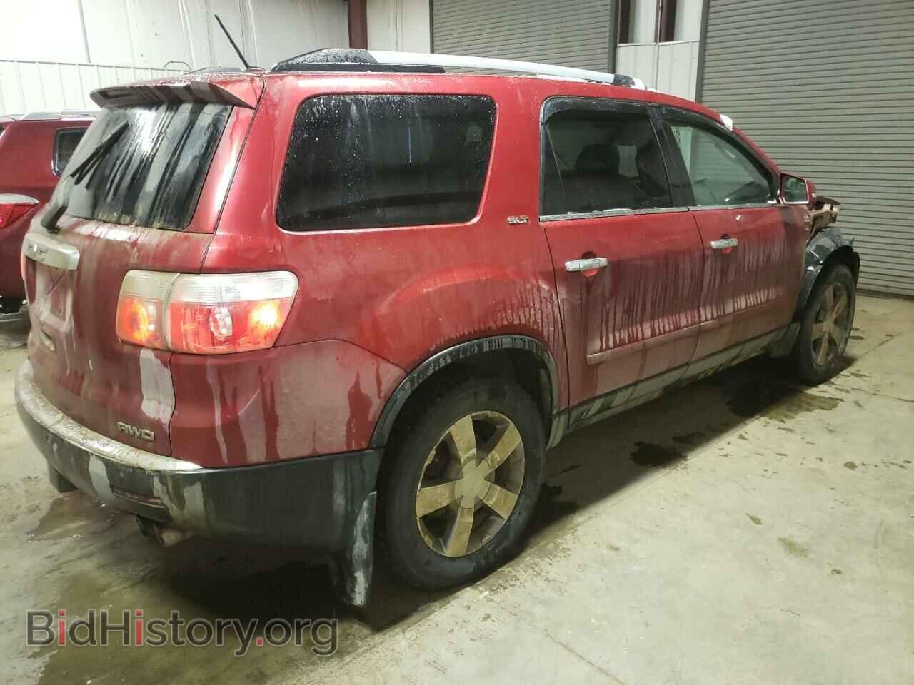 2012 GMC ACADIA - VIN: 1GKKVRED6CJ242837 - Фото 3