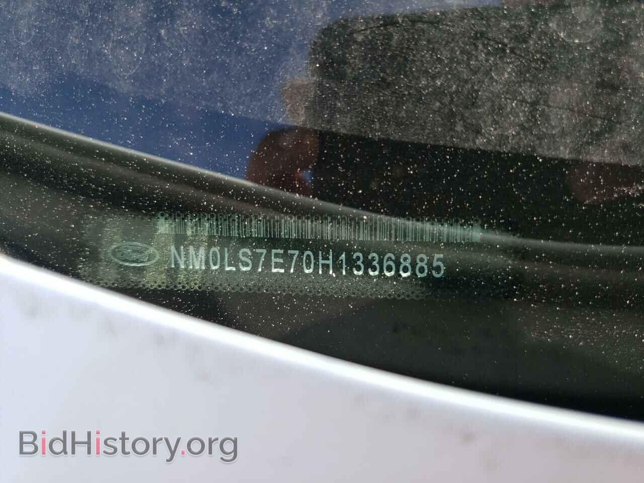 2017 FORD TRANSIT CO - VIN: NM0LS7E70H1336885 - Фото 10