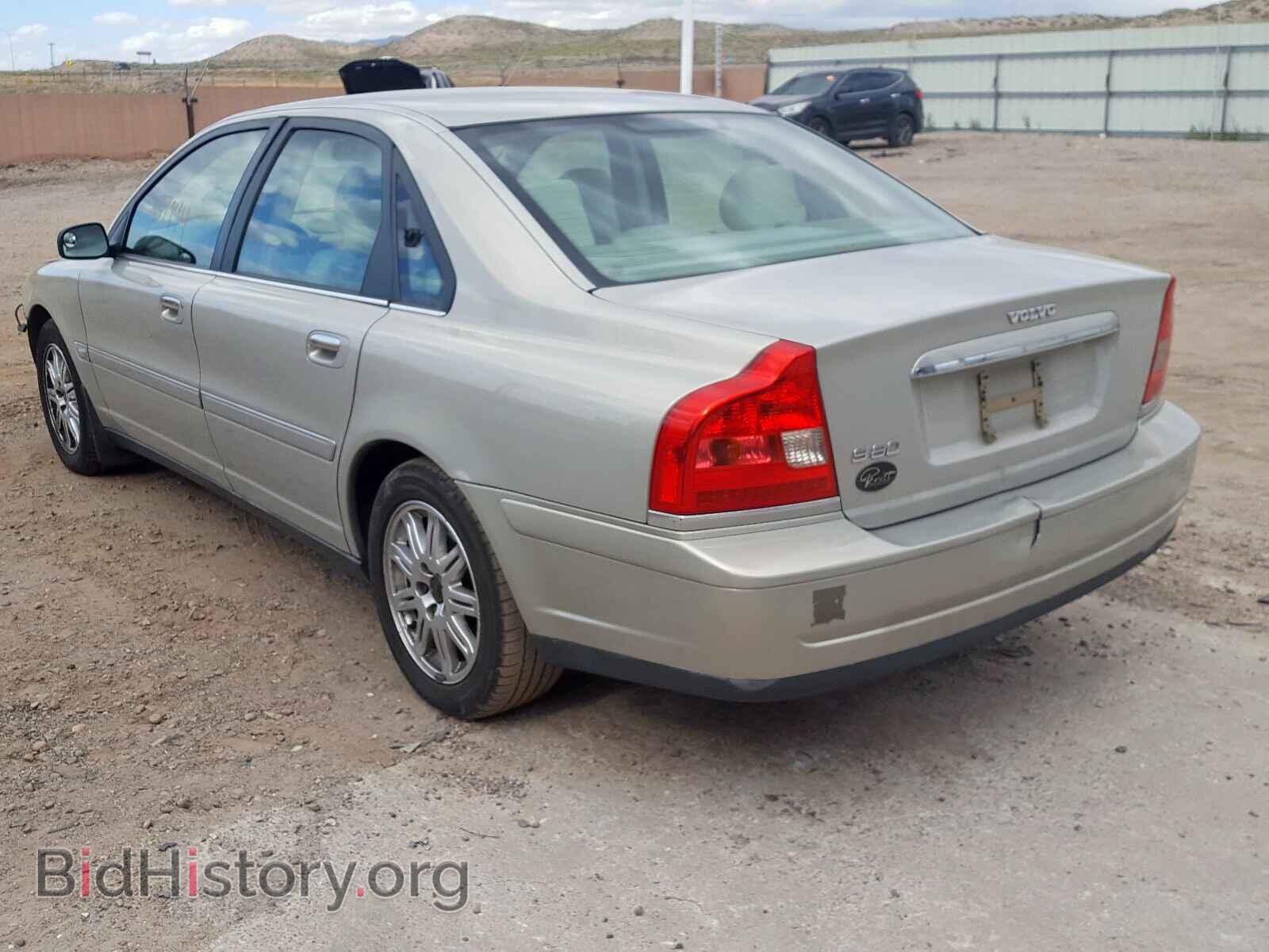 2004 VOLVO S80 - VIN: YV1TS59H041365897 - Фото 3