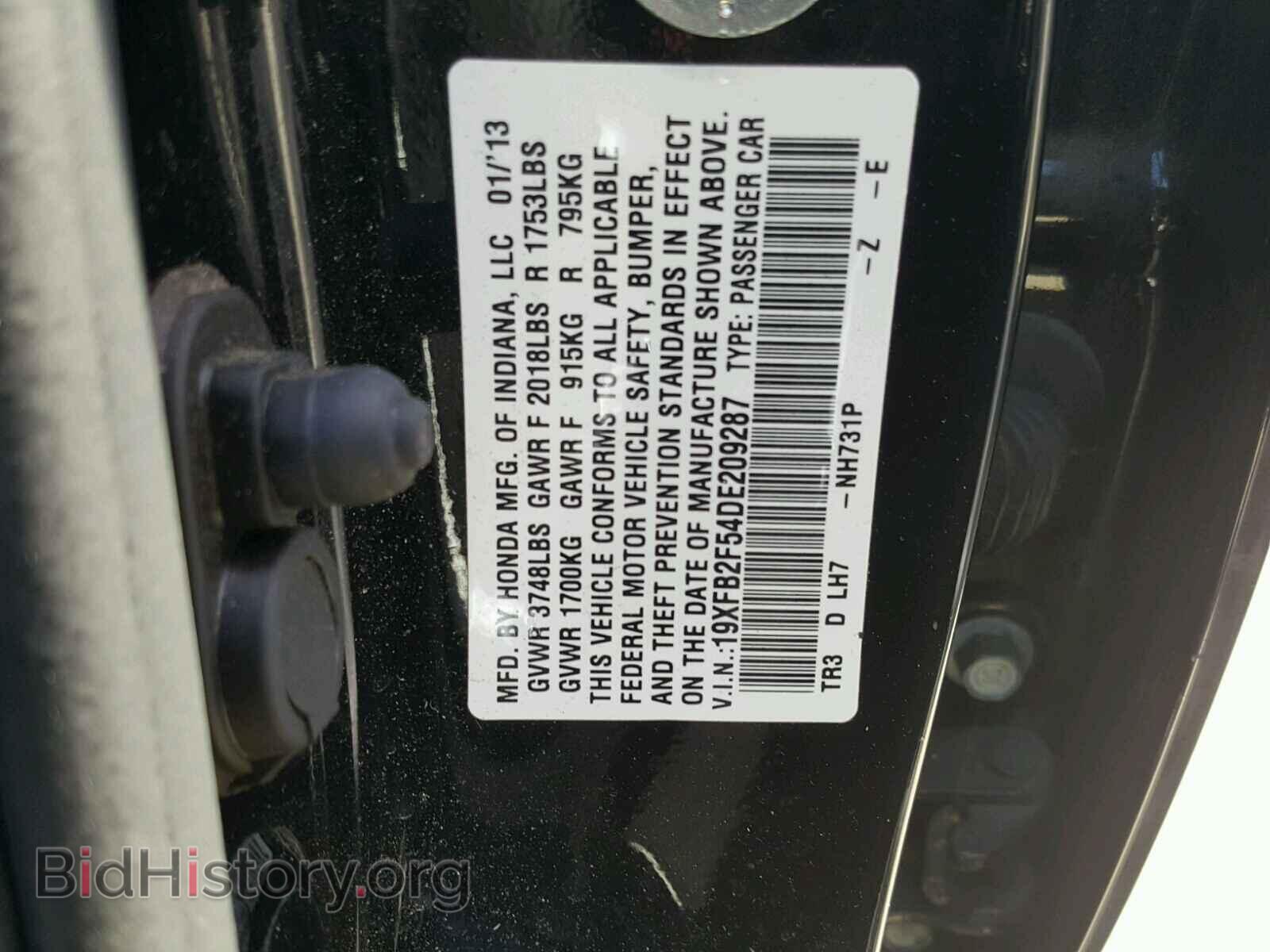 2013 HONDA CIVIC - VIN: 19XFB2F54DE209287 - Photo 10