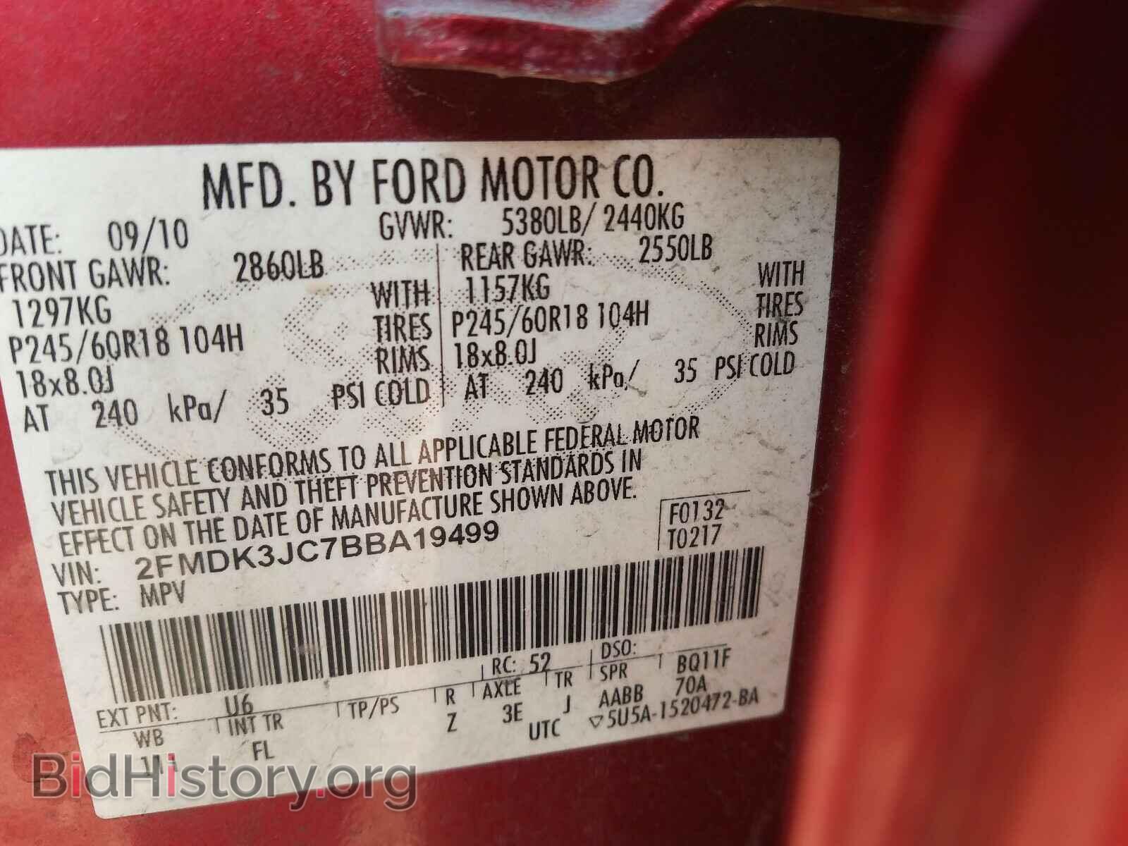 2011 FORD EDGE - VIN: 2FMDK3JC7BBA19499 - Photo 10