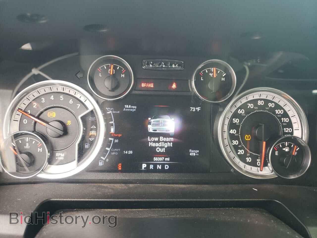 2016 RAM 1500 - VIN: 1C6RR7LT5GS117932 - Фото 9