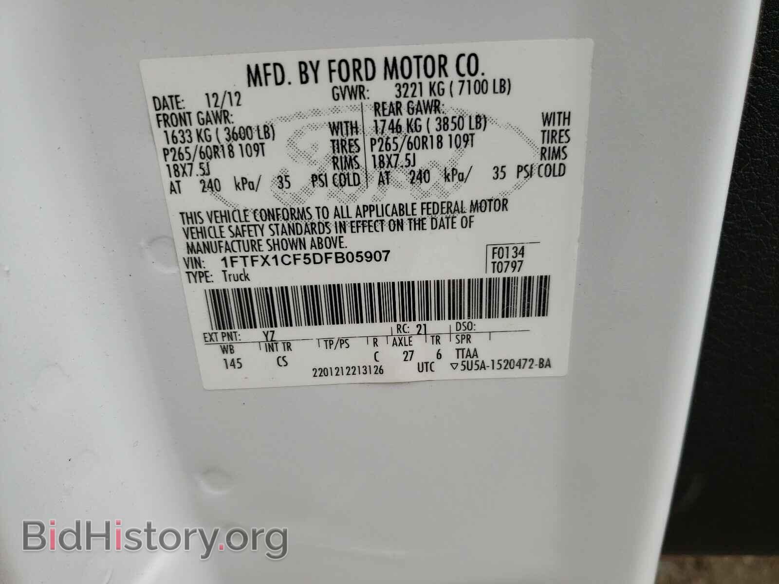 2013 FORD F150 - VIN: 1FTFX1CF5DFB05907 - Фото 10