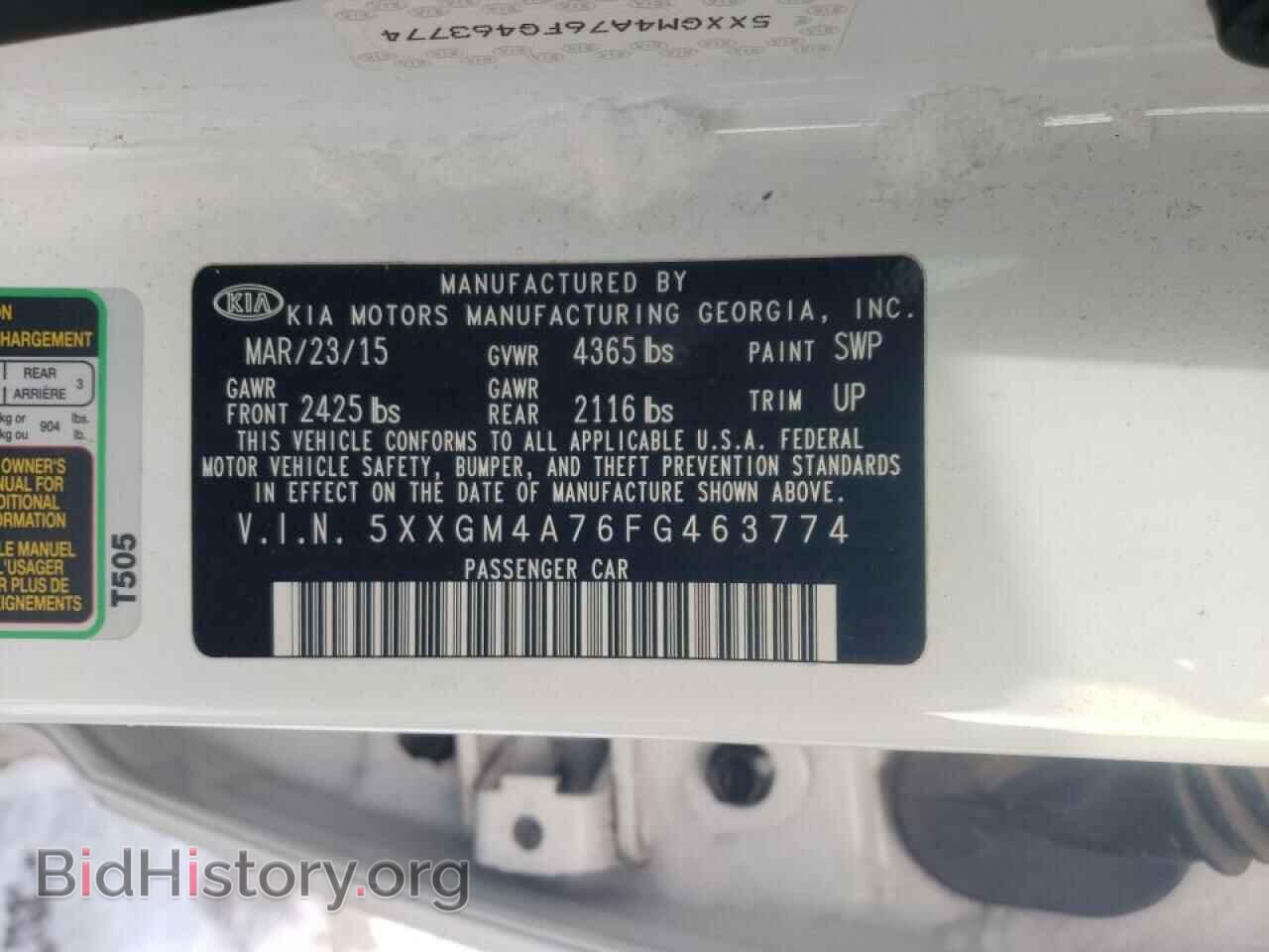 2015 KIA OPTIMA - VIN: 5XXGM4A76FG463774 - Фото 10
