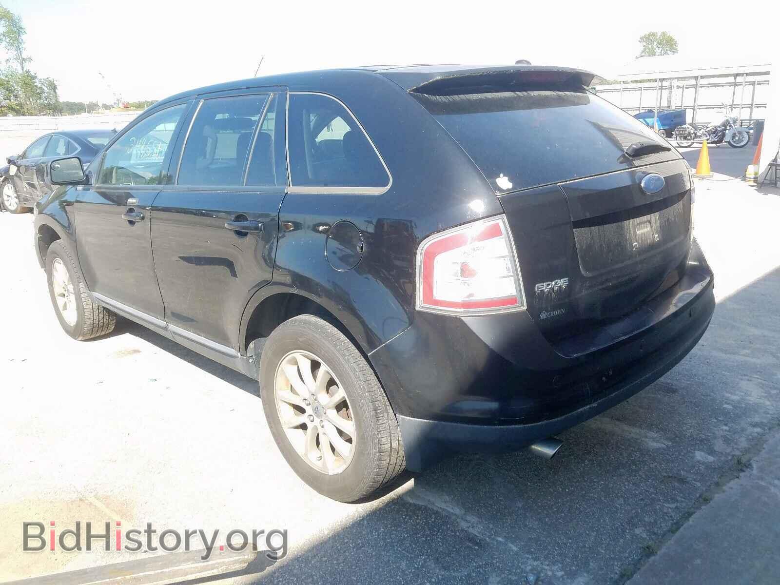 2007 FORD EDGE - VIN: 2FMDK38C77BB54544 - Photo 3