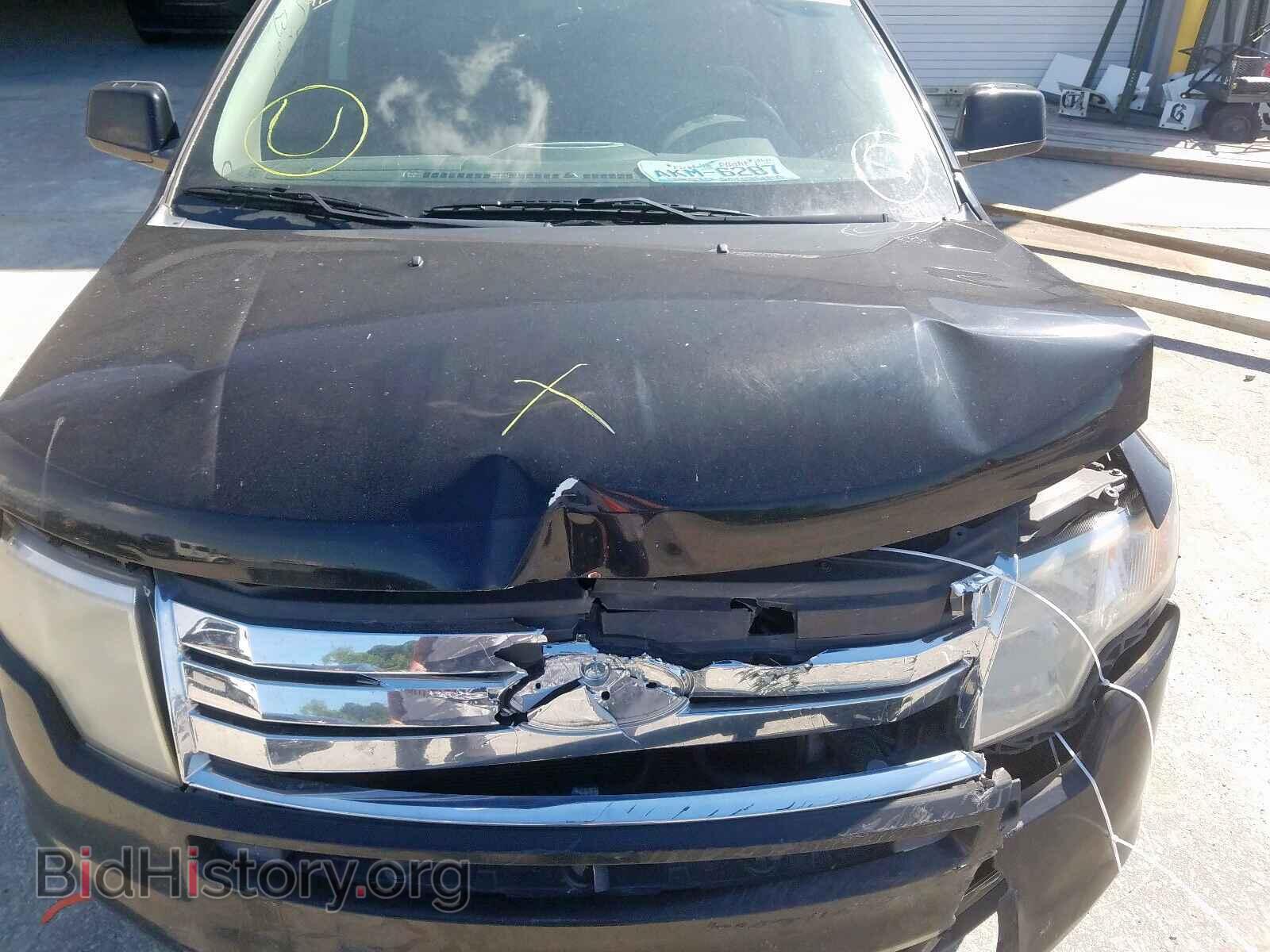 2007 FORD EDGE - VIN: 2FMDK38C77BB54544 - Photo 7