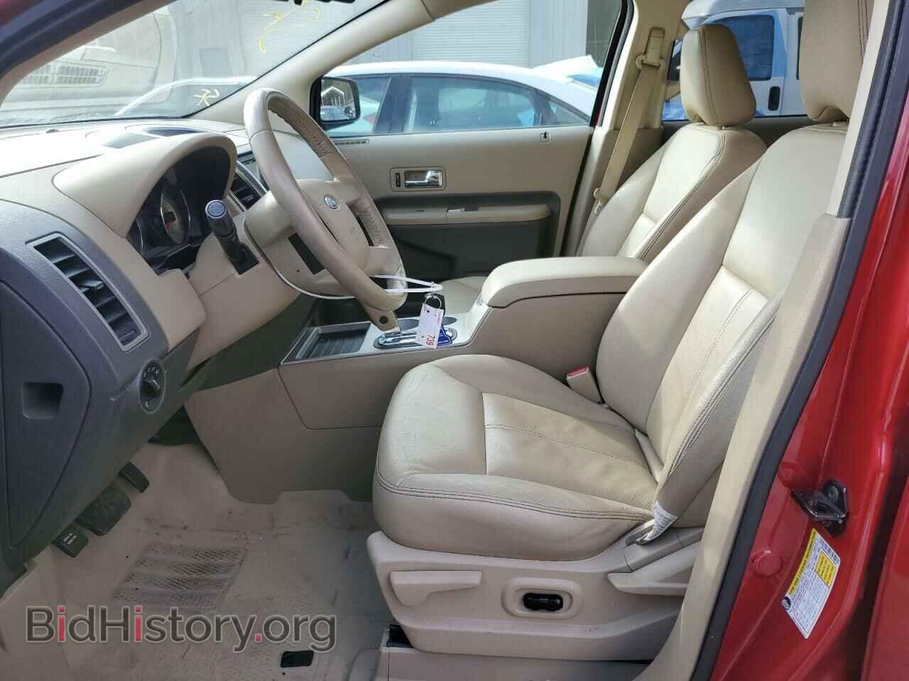 2007 FORD EDGE - VIN: 2FMDK39C77BA70898 - Photo 7