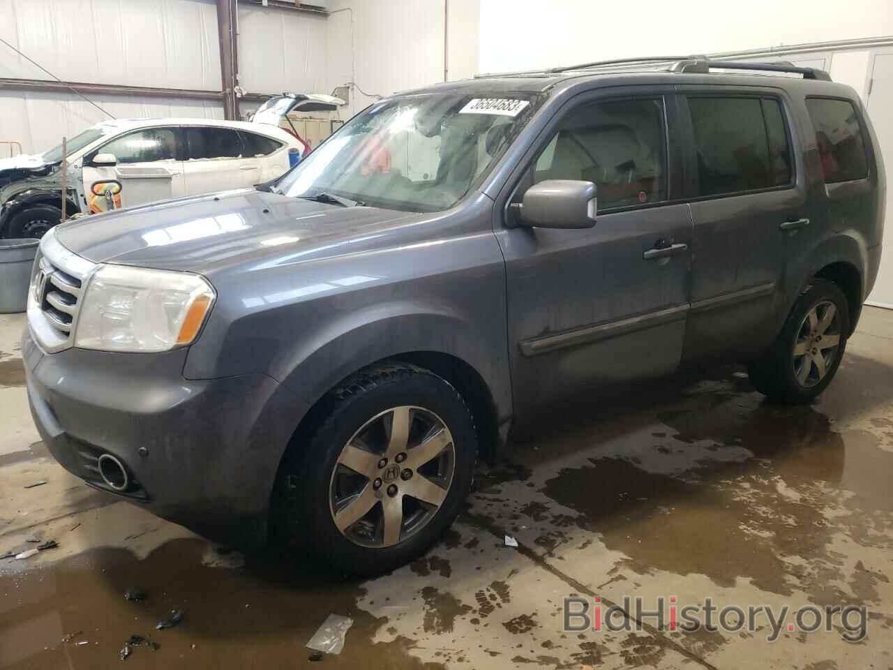 Photo 5FNYF4H94FB505982 - HONDA PILOT 2015