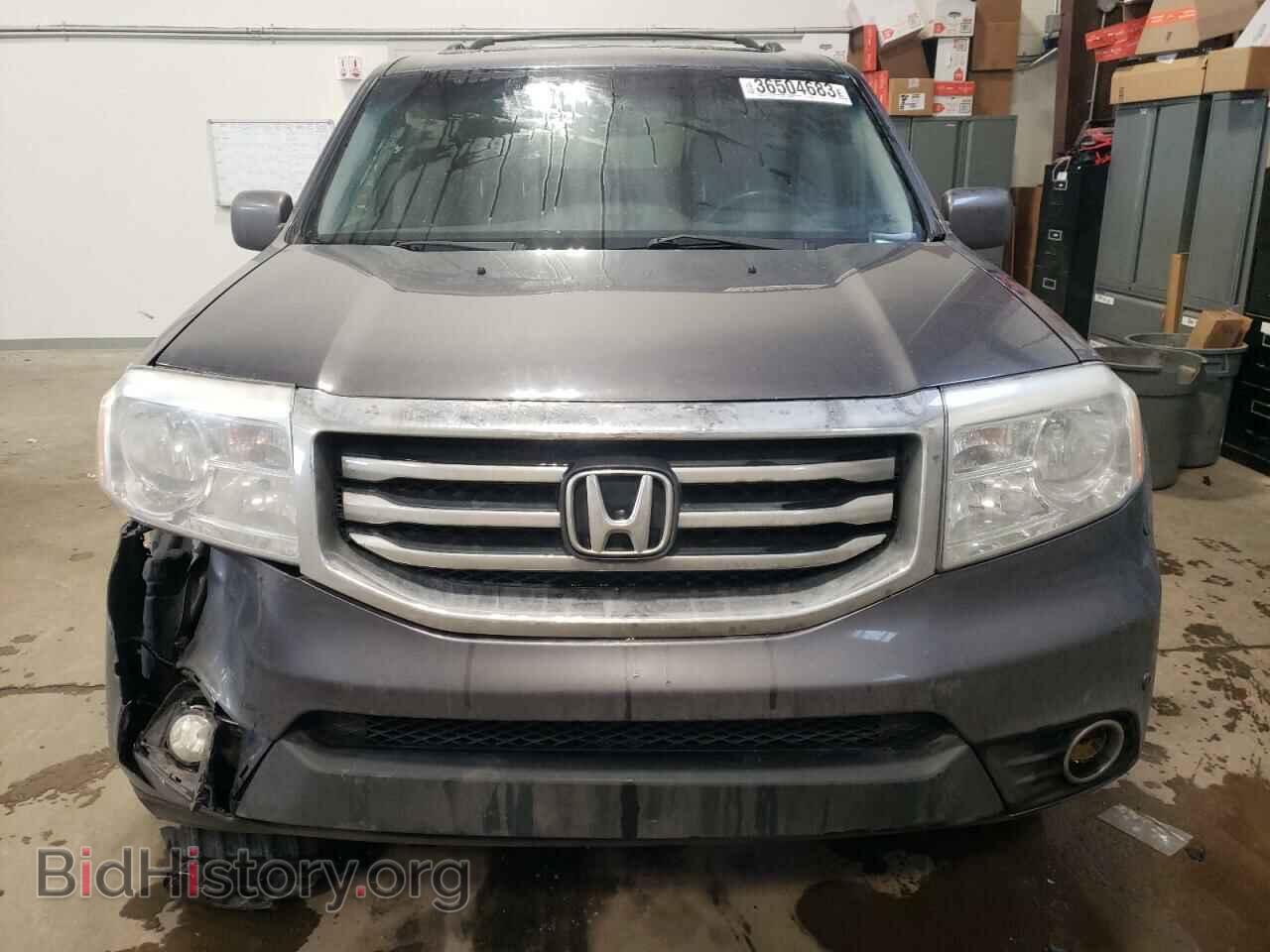 2015 HONDA PILOT - VIN: 5FNYF4H94FB505982 - Фото 5