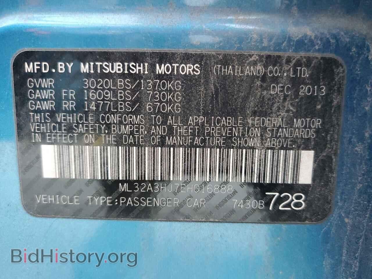 2014 MITSUBISHI MIRAGE - VIN: ML32A3HJ7EH016888 - Фото 12