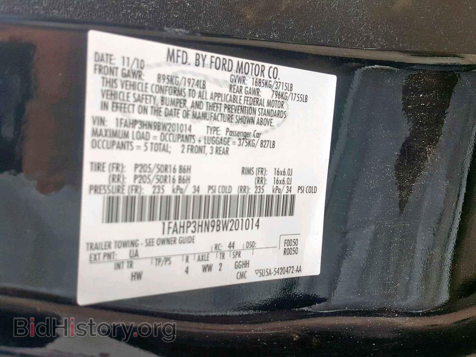 2011 FORD FOCUS - VIN: 1FAHP3HN9BW201014 - Photo 10